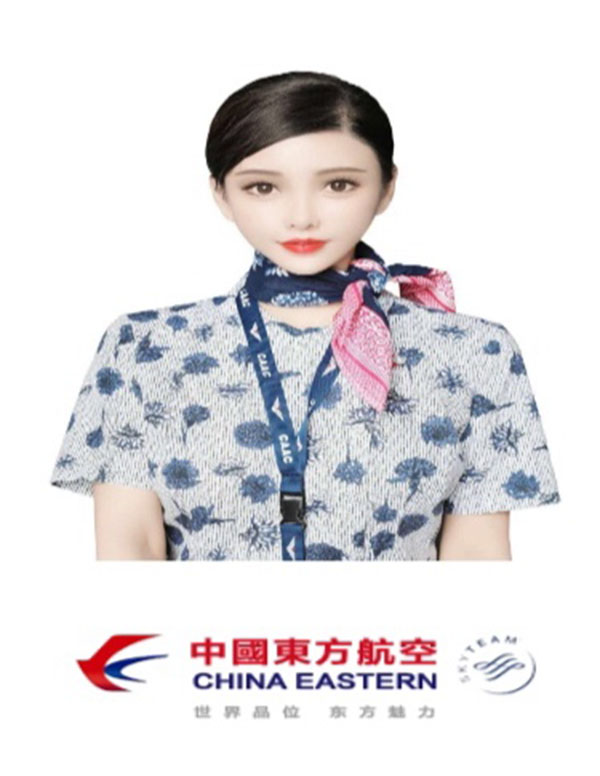 芝加哥伴游价格